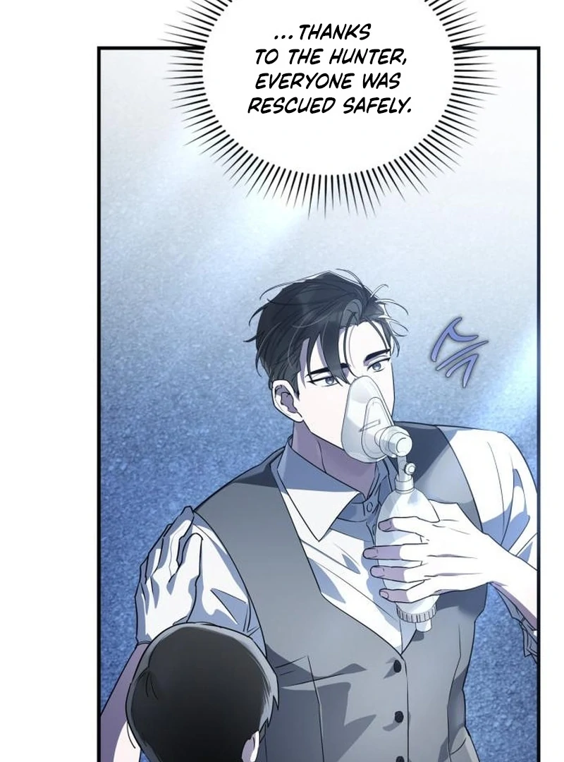 Please Cooperate In The Execution Of S-Class Official Duties Chapter 10 - page 31