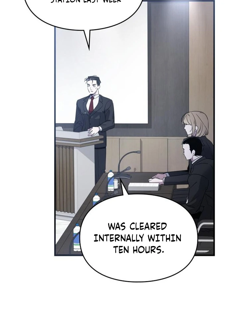 Please Cooperate In The Execution Of S-Class Official Duties Chapter 10 - page 41