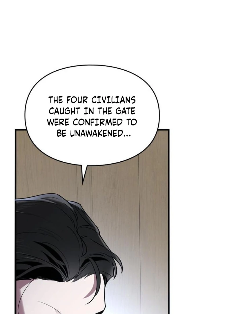 Please Cooperate In The Execution Of S-Class Official Duties Chapter 10 - page 42