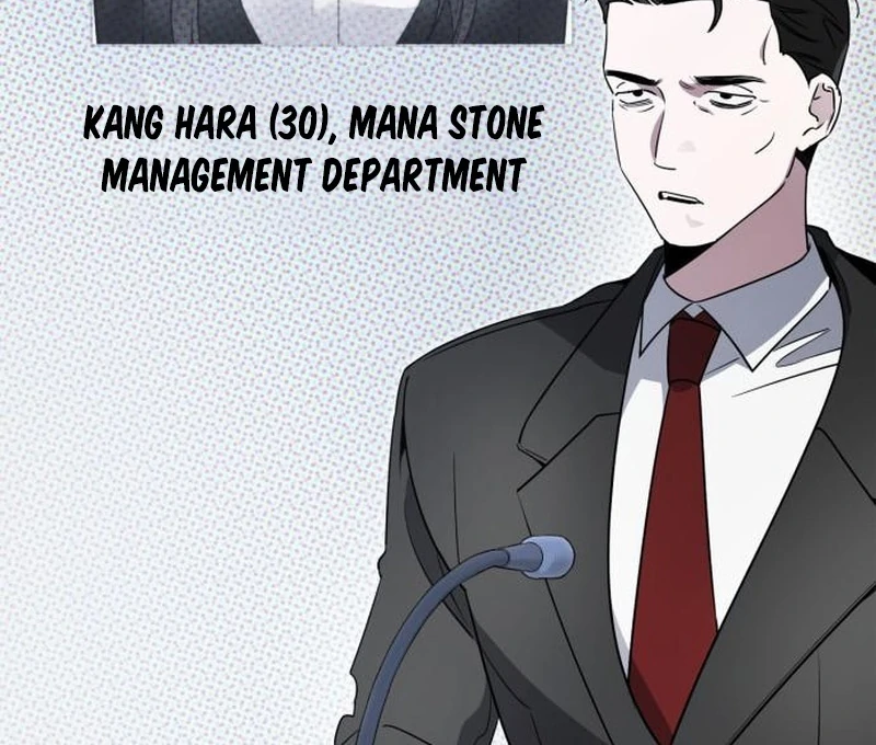 Please Cooperate In The Execution Of S-Class Official Duties Chapter 10 - page 45