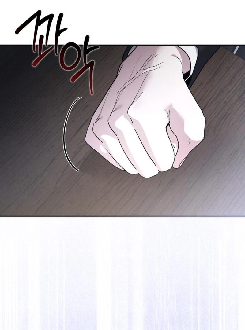 Please Cooperate In The Execution Of S-Class Official Duties Chapter 10 - page 52