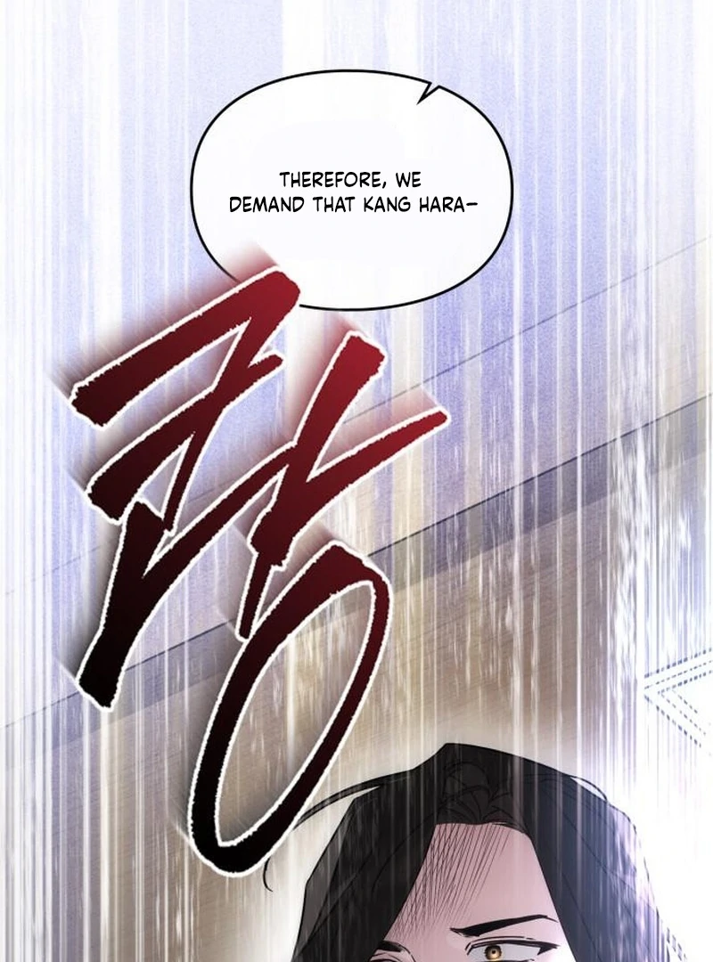 Please Cooperate In The Execution Of S-Class Official Duties Chapter 10 - page 53