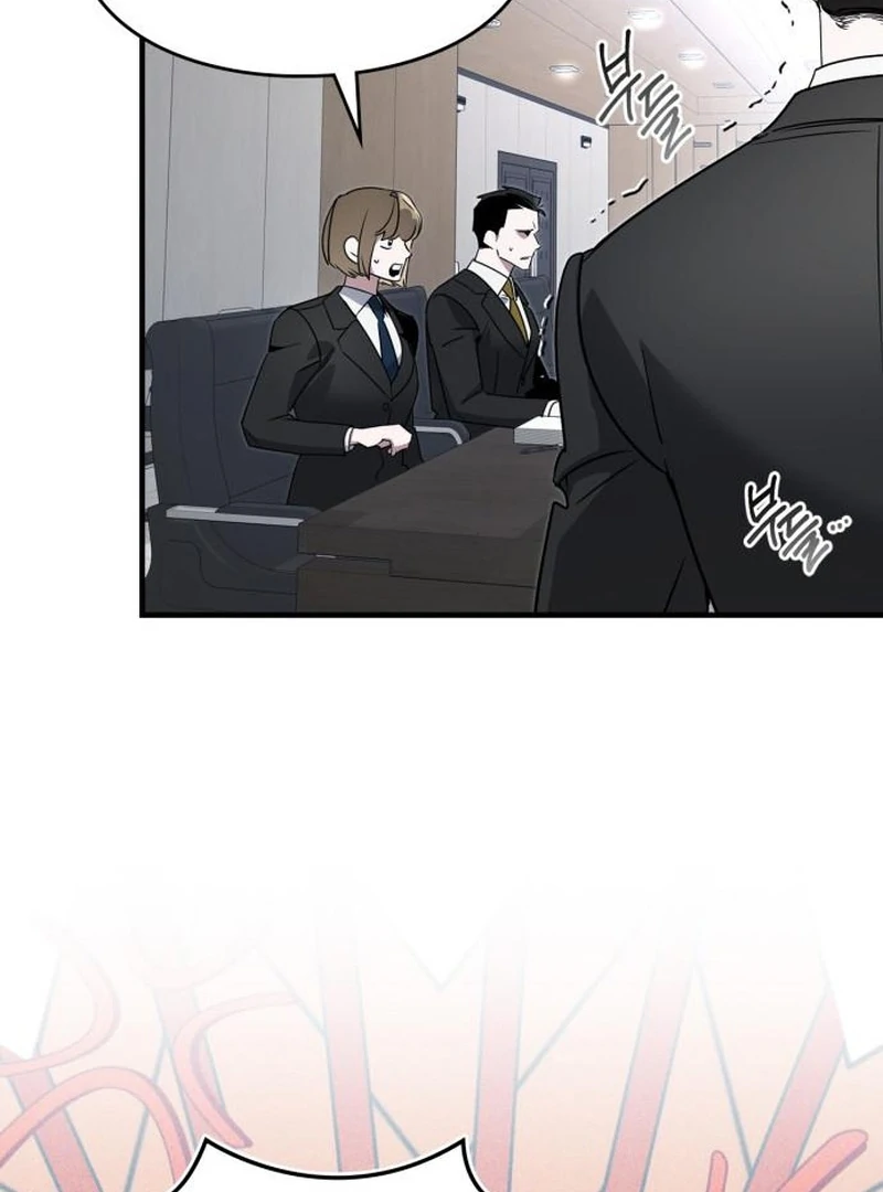 Please Cooperate In The Execution Of S-Class Official Duties Chapter 10 - page 59