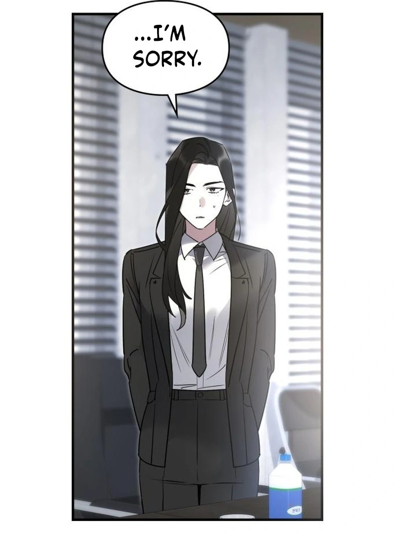 Please Cooperate In The Execution Of S-Class Official Duties Chapter 10 - page 76