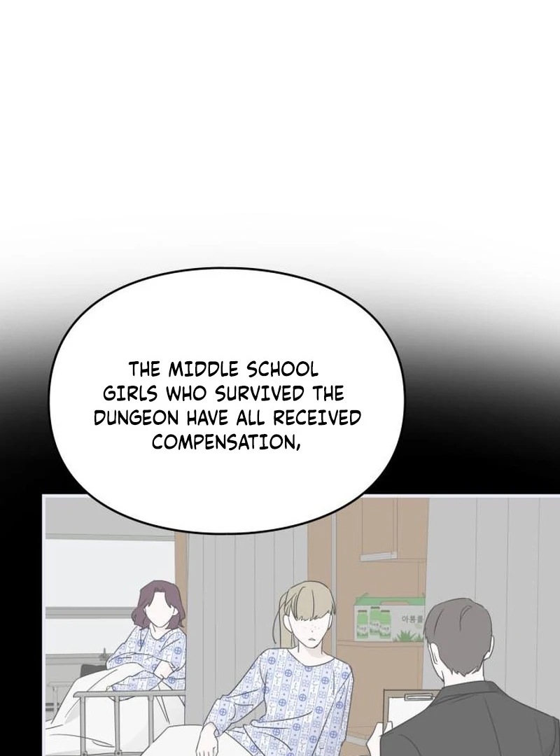 Please Cooperate In The Execution Of S-Class Official Duties Chapter 10 - page 77