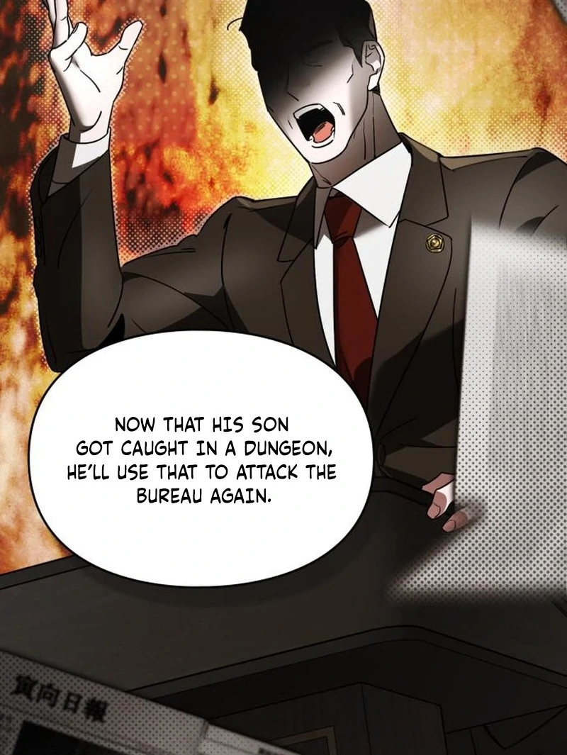 Please Cooperate In The Execution Of S-Class Official Duties Chapter 10 - page 83