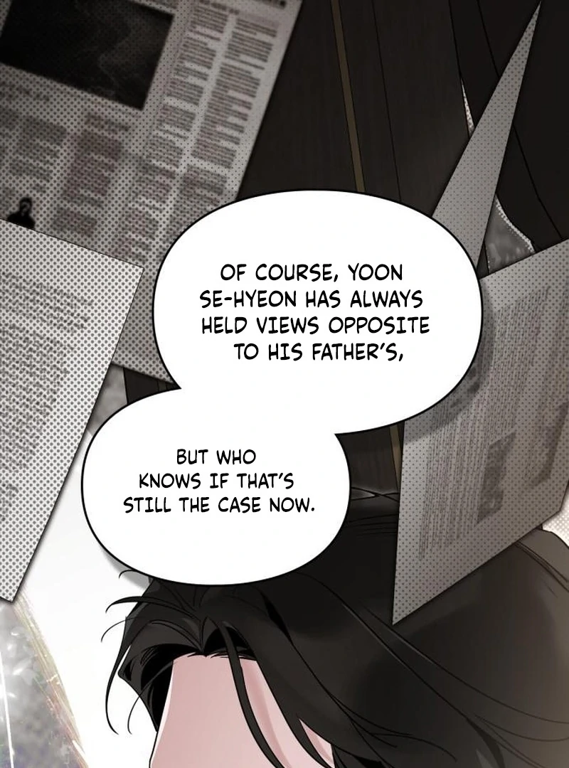 Please Cooperate In The Execution Of S-Class Official Duties Chapter 10 - page 84