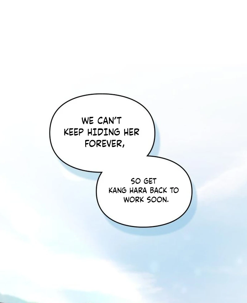 Please Cooperate In The Execution Of S-Class Official Duties Chapter 10 - page 92