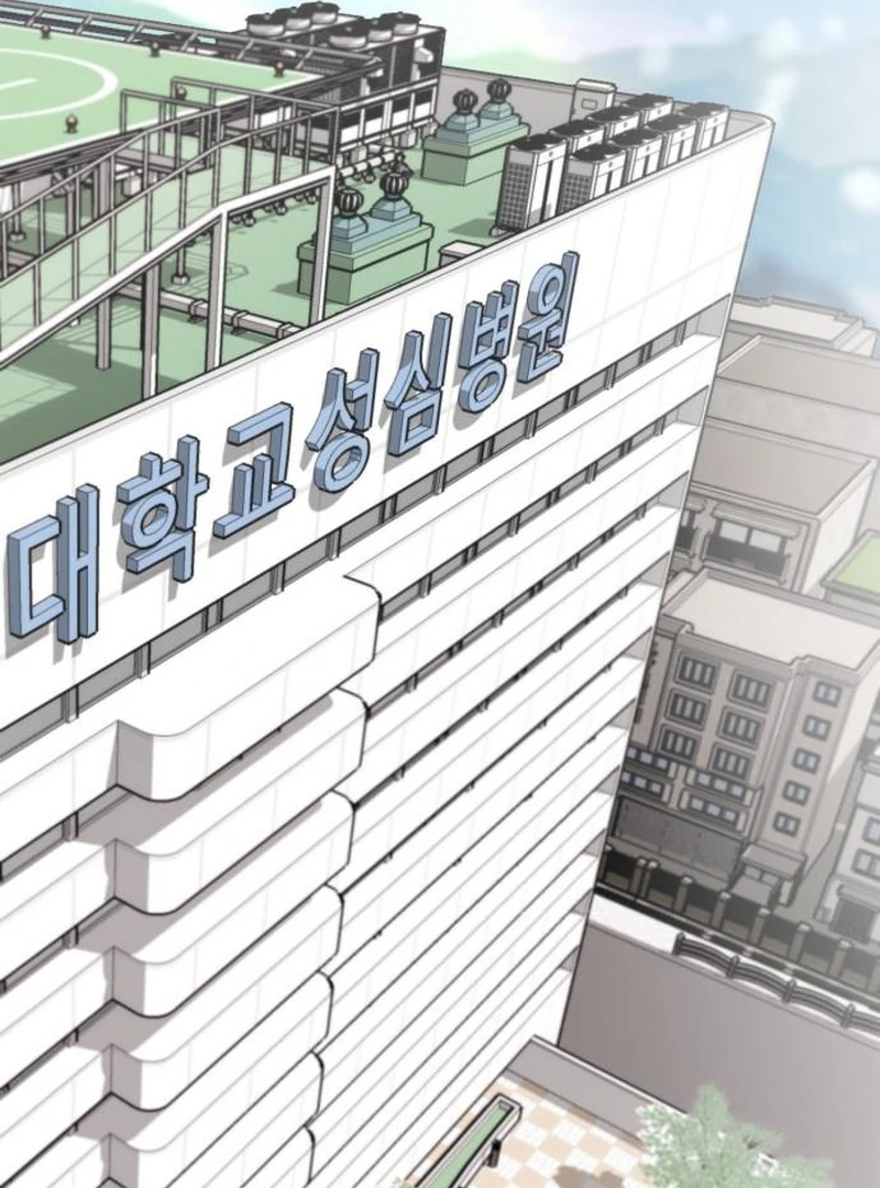 Please Cooperate In The Execution Of S-Class Official Duties Chapter 10 - page 93