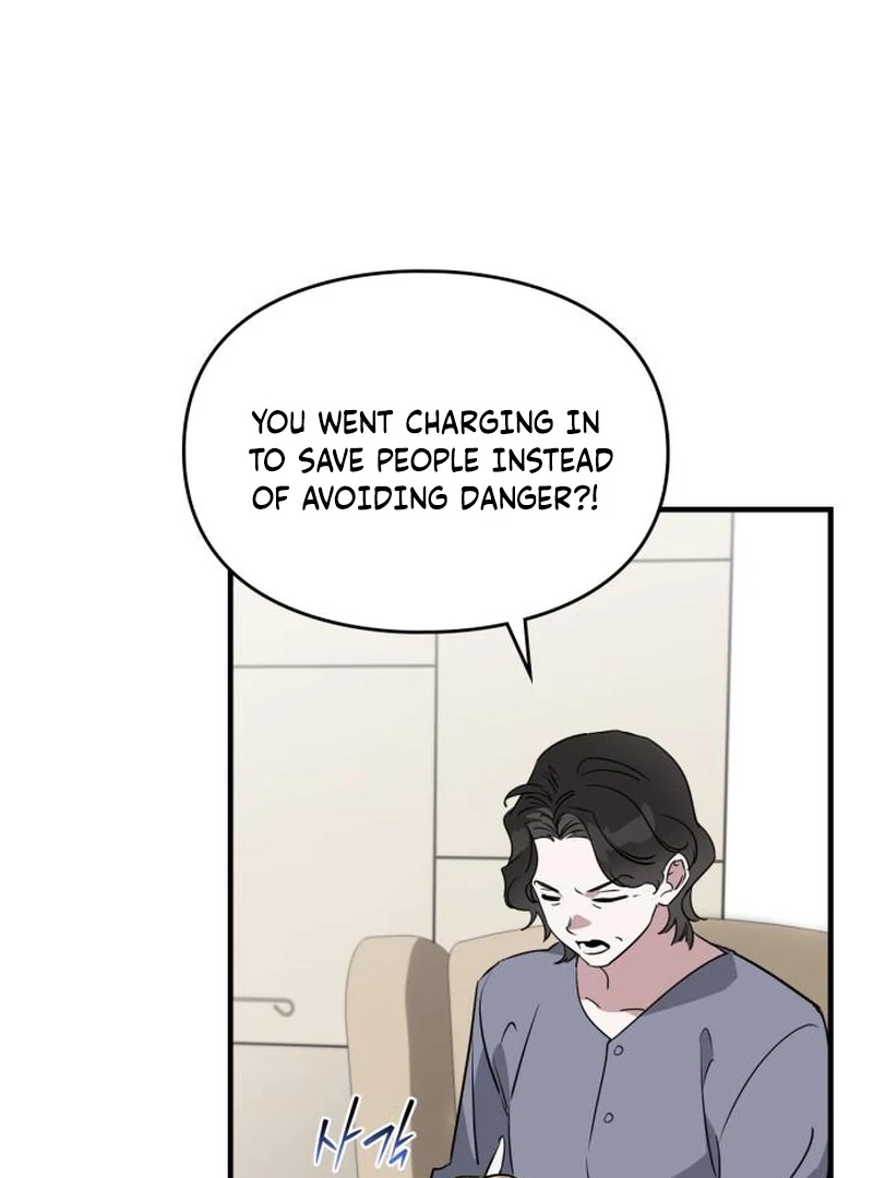 Please Cooperate In The Execution Of S-Class Official Duties Chapter 10 - page 95