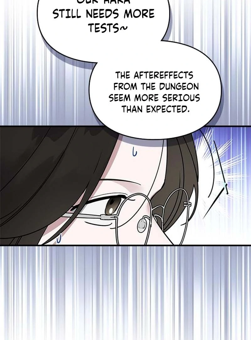 Please Cooperate In The Execution Of S-Class Official Duties Chapter 11 - page 13