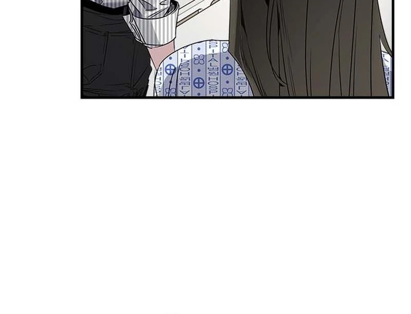 Please Cooperate In The Execution Of S-Class Official Duties Chapter 11 - page 18