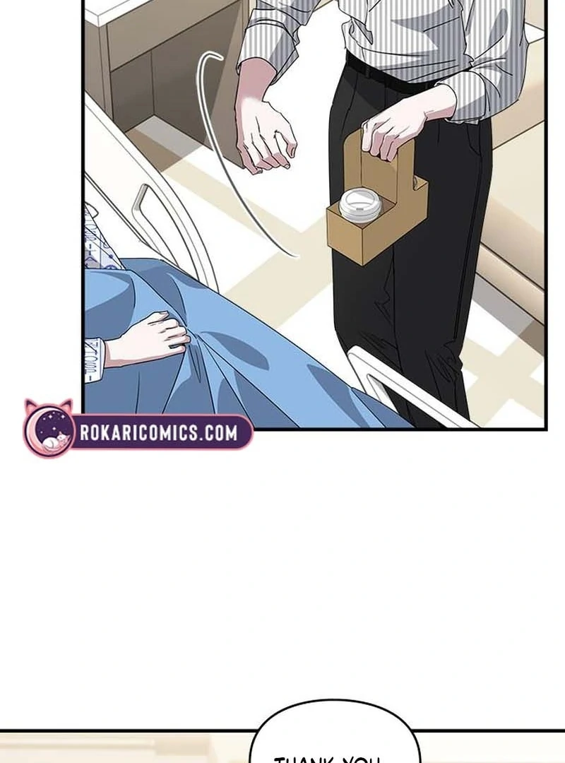 Please Cooperate In The Execution Of S-Class Official Duties Chapter 11 - page 24