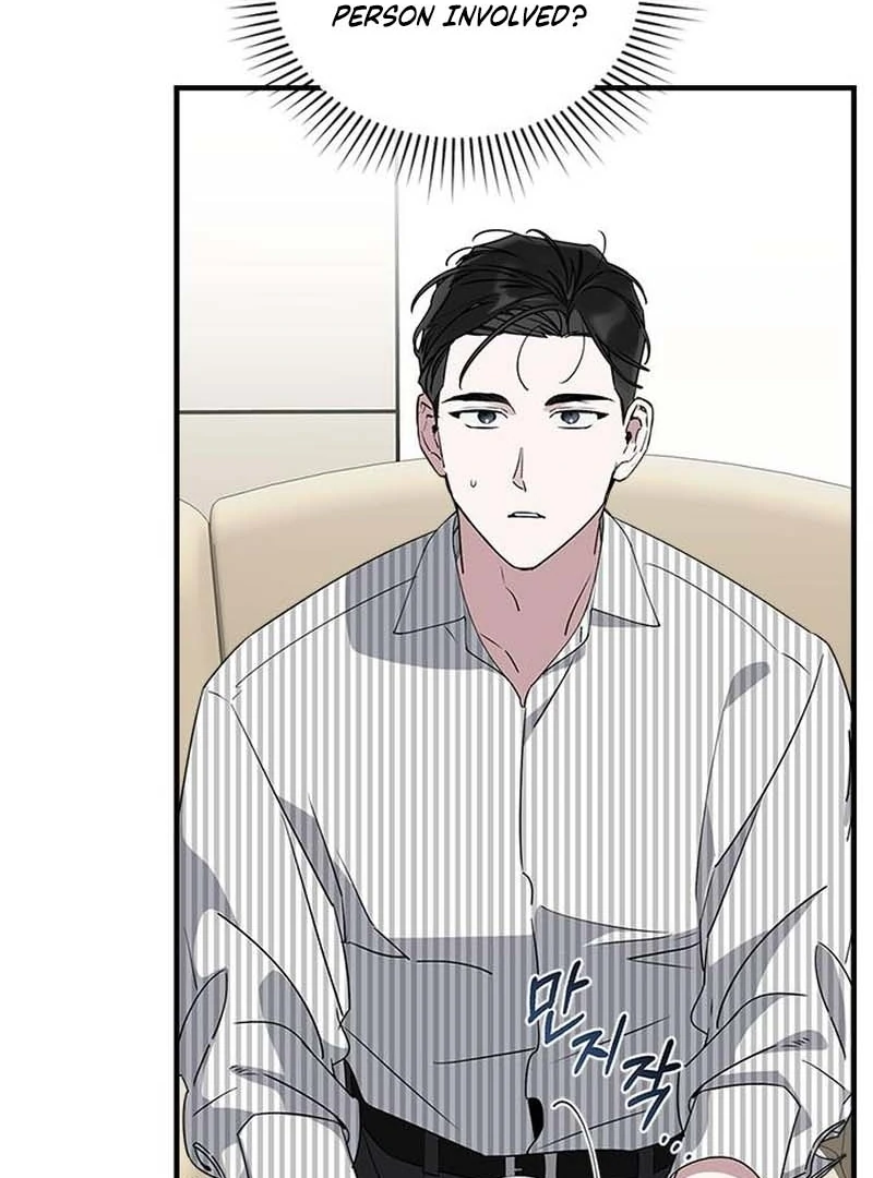 Please Cooperate In The Execution Of S-Class Official Duties Chapter 11 - page 57