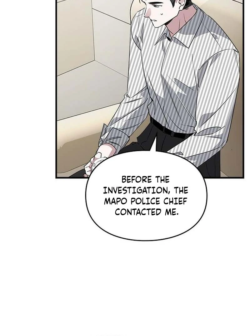 Please Cooperate In The Execution Of S-Class Official Duties Chapter 11 - page 65