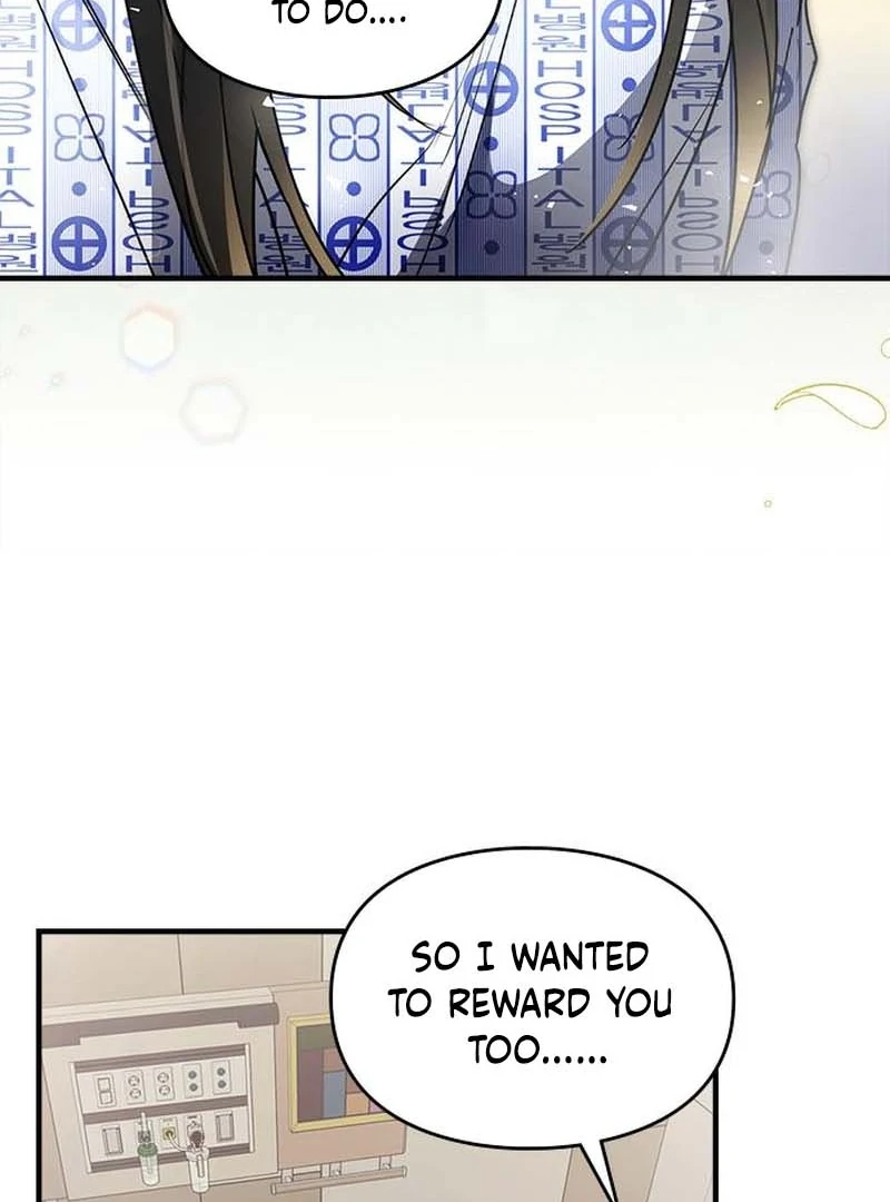 Please Cooperate In The Execution Of S-Class Official Duties Chapter 11 - page 82