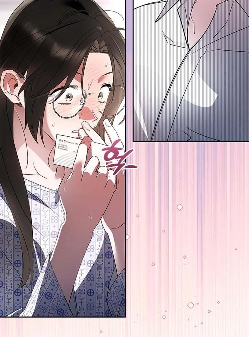 Please Cooperate In The Execution Of S-Class Official Duties Chapter 11 - page 98