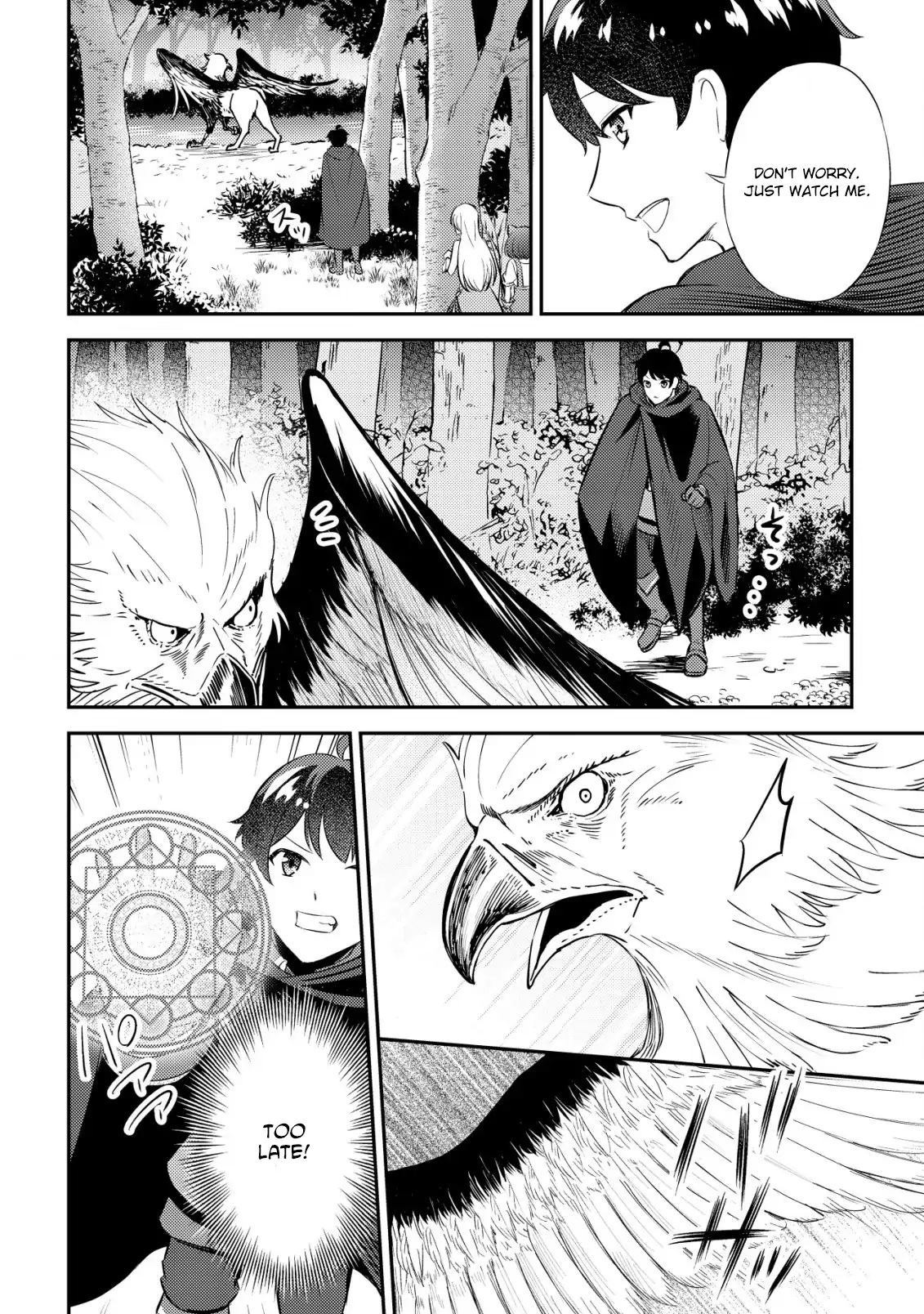 The Dragon Tamer of the Divine Dragon Empire Chapter 4 - page 9
