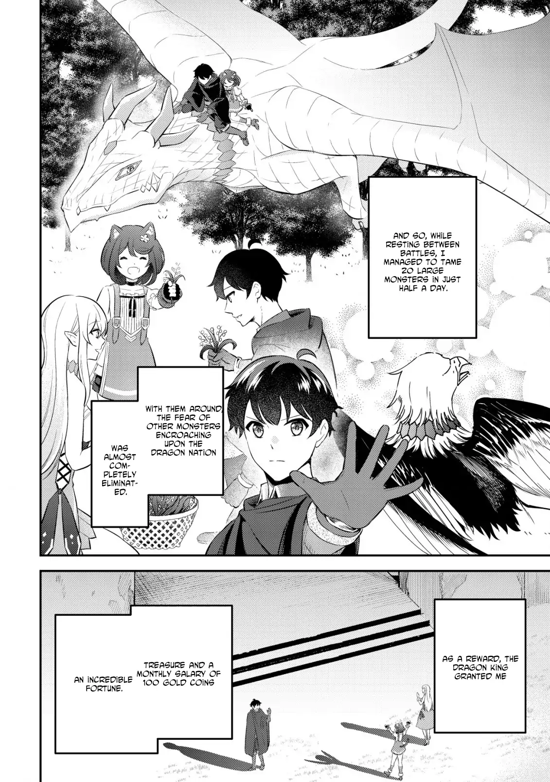 The Dragon Tamer of the Divine Dragon Empire Chapter 4 - page 15