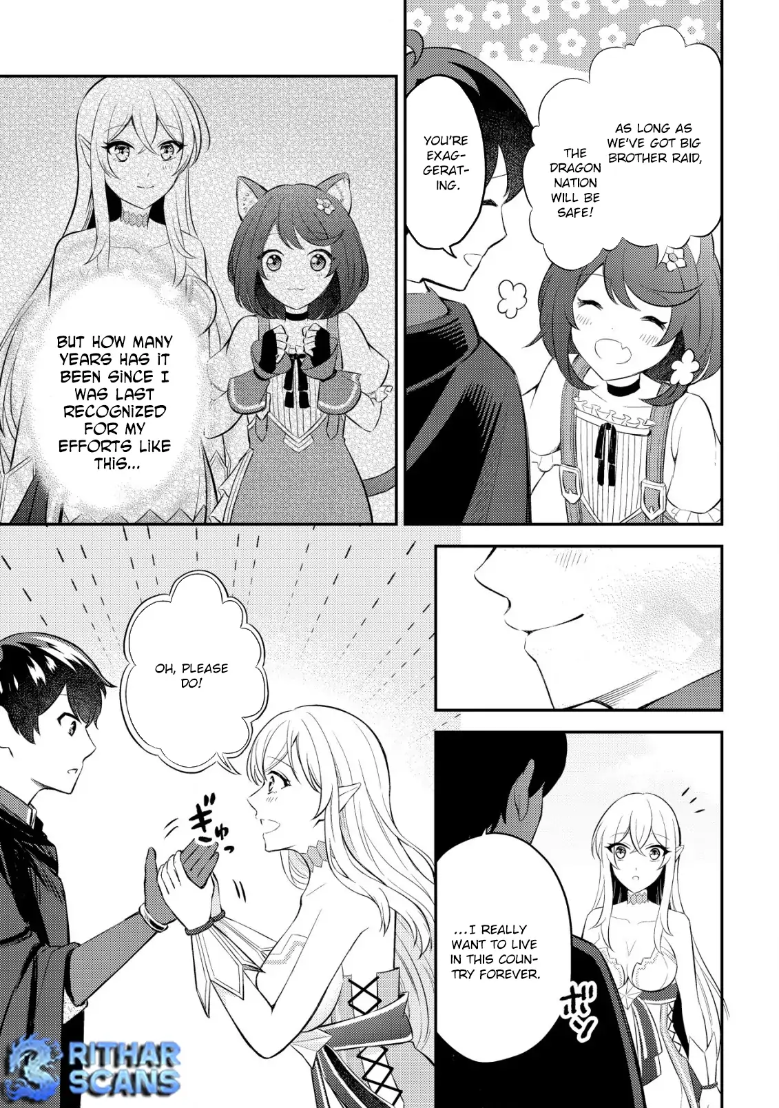 The Dragon Tamer of the Divine Dragon Empire Chapter 4 - page 4