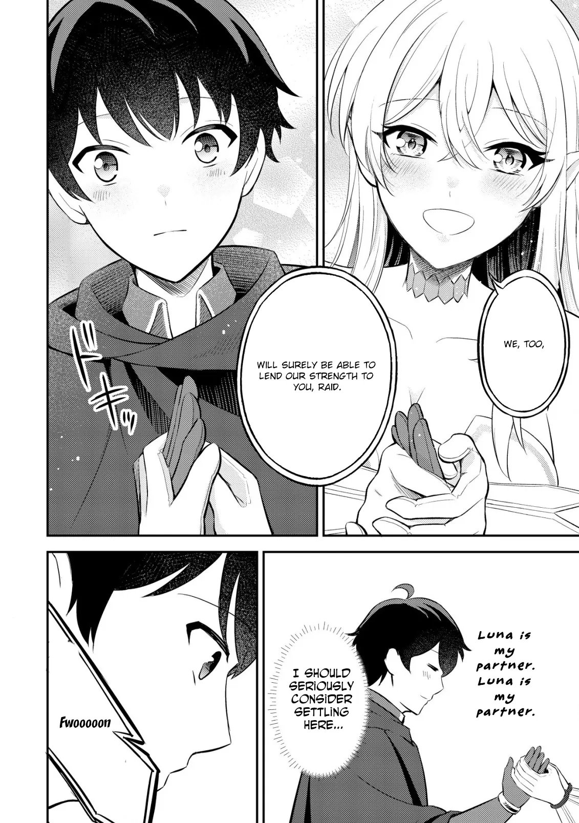 The Dragon Tamer of the Divine Dragon Empire Chapter 4 - page 5