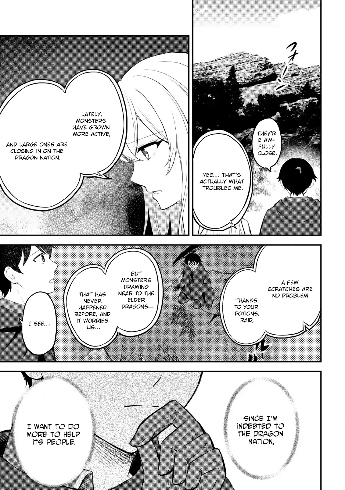 The Dragon Tamer of the Divine Dragon Empire Chapter 4 - page 6