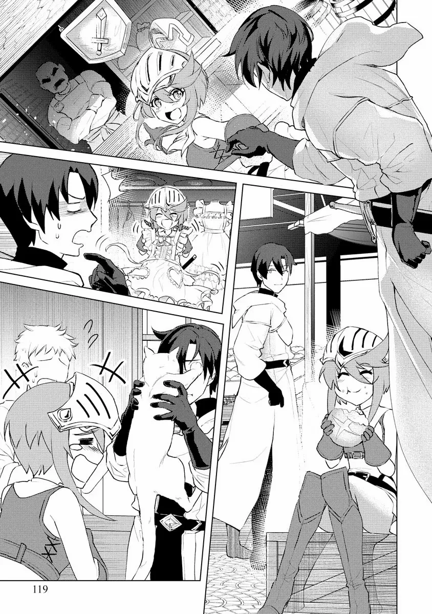 Twice Kicked Adventurer Trains a Beautiful Girl Corps with a Super Rare Skill! Chapter 5 - page 15