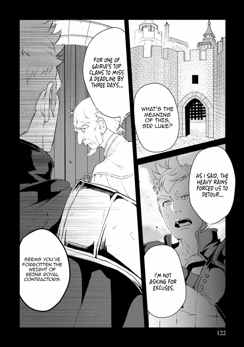 Twice Kicked Adventurer Trains a Beautiful Girl Corps with a Super Rare Skill! Chapter 5 - page 18