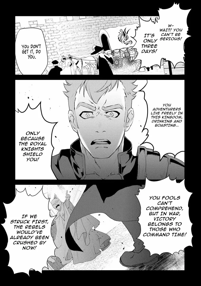 Twice Kicked Adventurer Trains a Beautiful Girl Corps with a Super Rare Skill! Chapter 5 - page 19