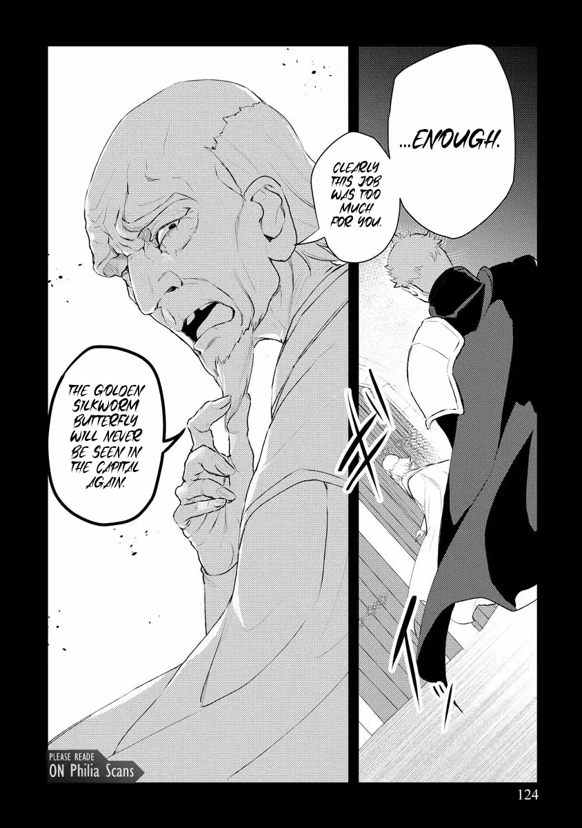 Twice Kicked Adventurer Trains a Beautiful Girl Corps with a Super Rare Skill! Chapter 5 - page 20