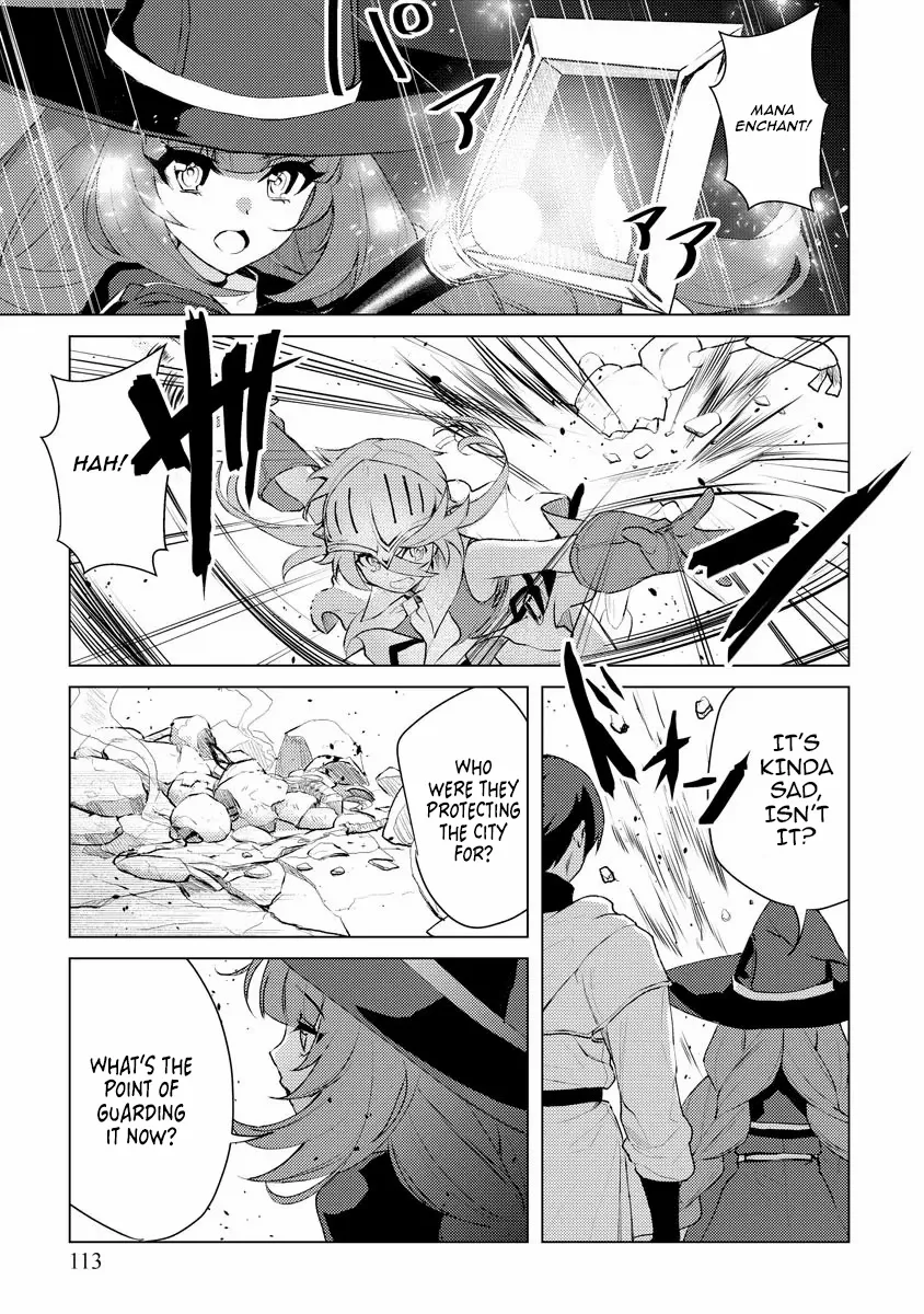 Twice Kicked Adventurer Trains a Beautiful Girl Corps with a Super Rare Skill! Chapter 5 - page 9