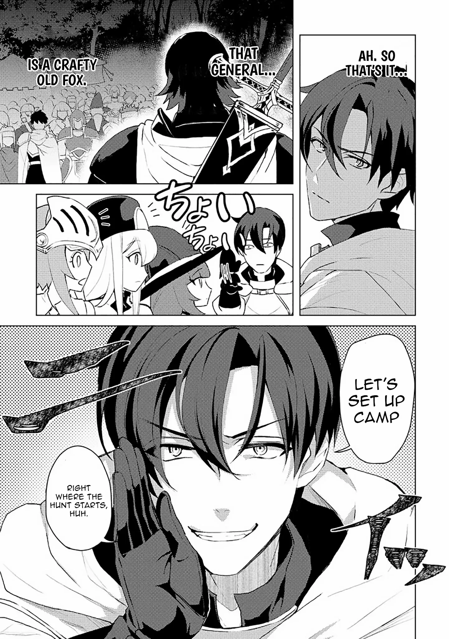 Twice Kicked Adventurer Trains a Beautiful Girl Corps with a Super Rare Skill! Chapter 6 - page 12