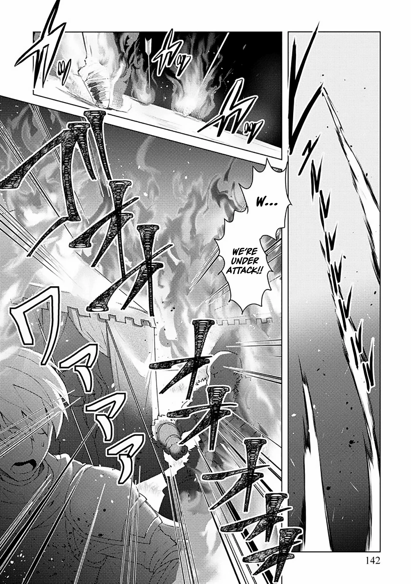 Twice Kicked Adventurer Trains a Beautiful Girl Corps with a Super Rare Skill! Chapter 6 - page 14