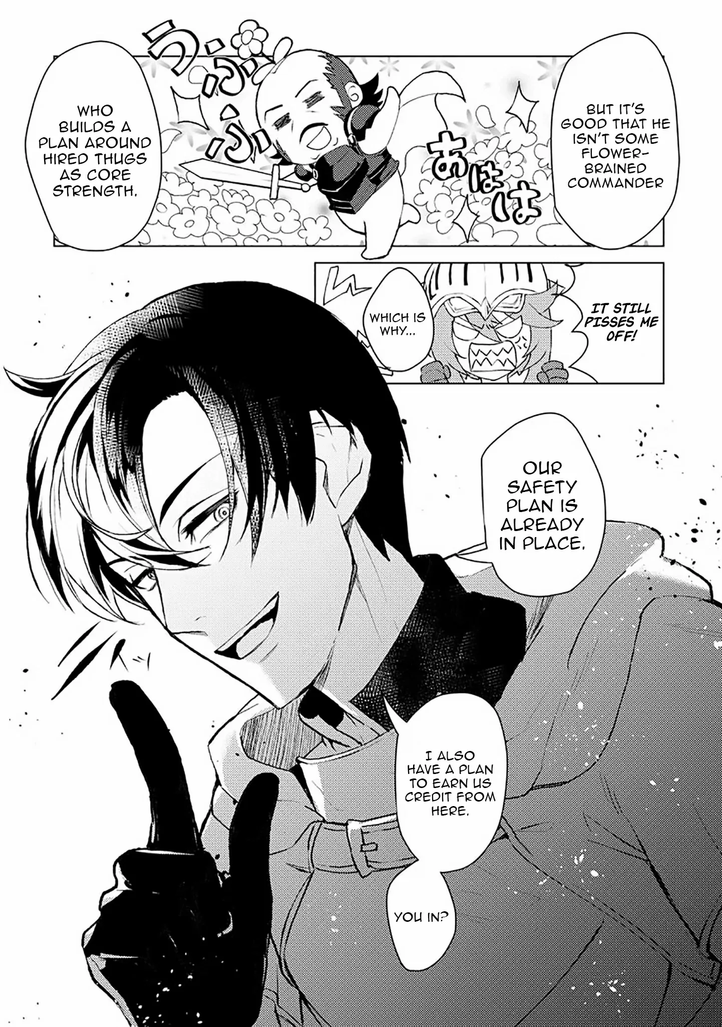 Twice Kicked Adventurer Trains a Beautiful Girl Corps with a Super Rare Skill! Chapter 6 - page 19