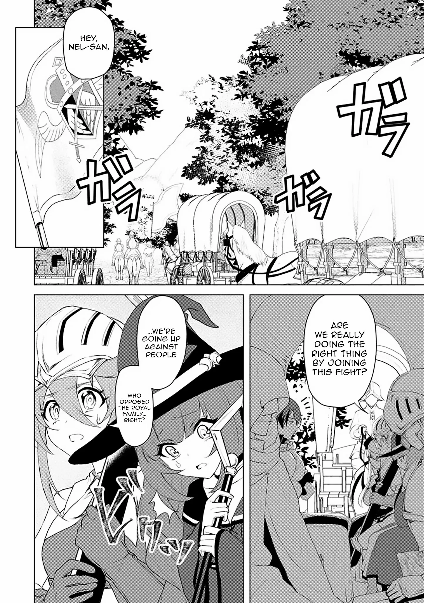 Twice Kicked Adventurer Trains a Beautiful Girl Corps with a Super Rare Skill! Chapter 6 - page 2