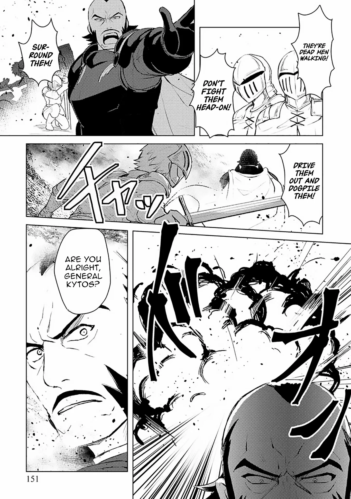 Twice Kicked Adventurer Trains a Beautiful Girl Corps with a Super Rare Skill! Chapter 6 - page 23
