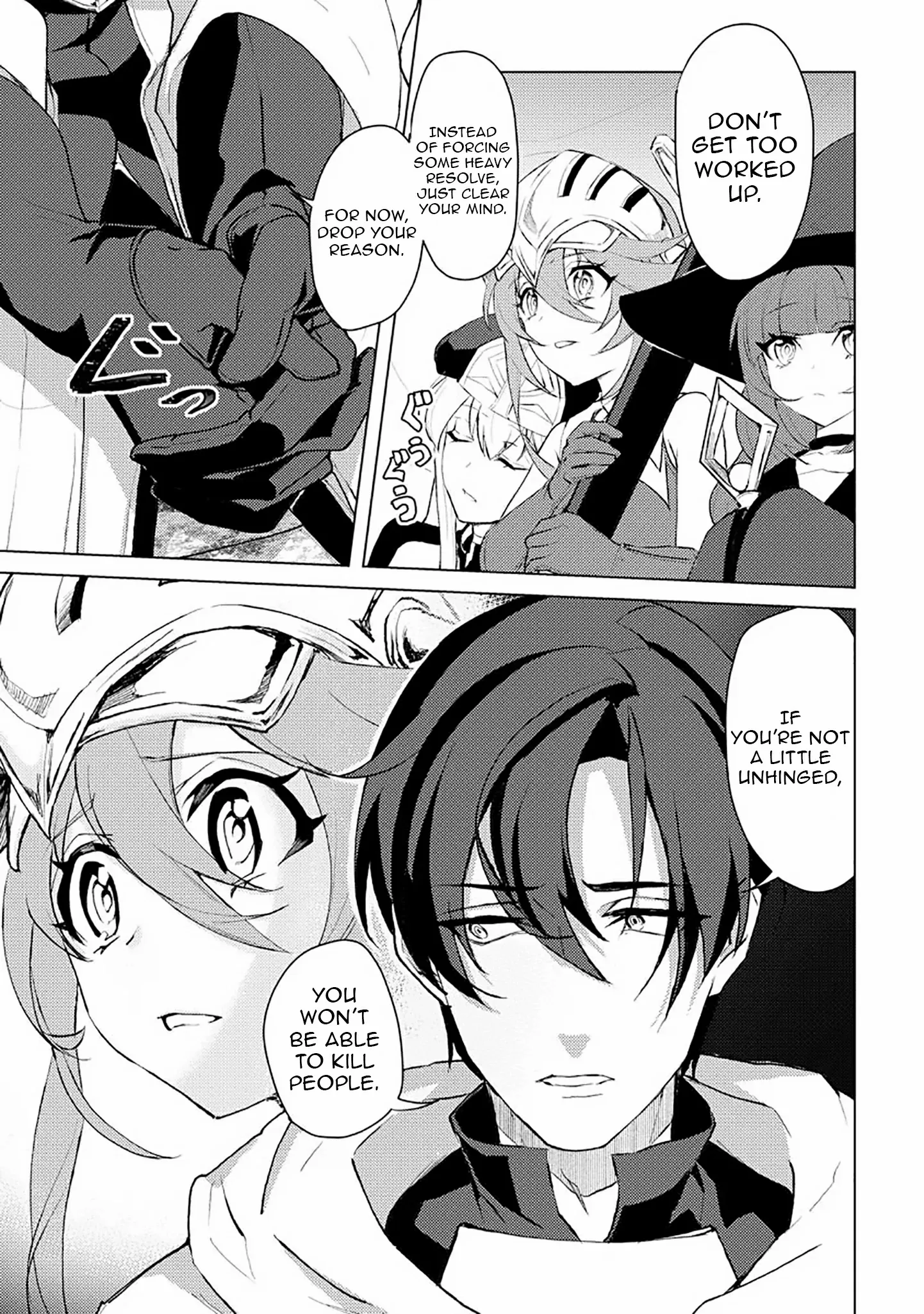 Twice Kicked Adventurer Trains a Beautiful Girl Corps with a Super Rare Skill! Chapter 6 - page 6