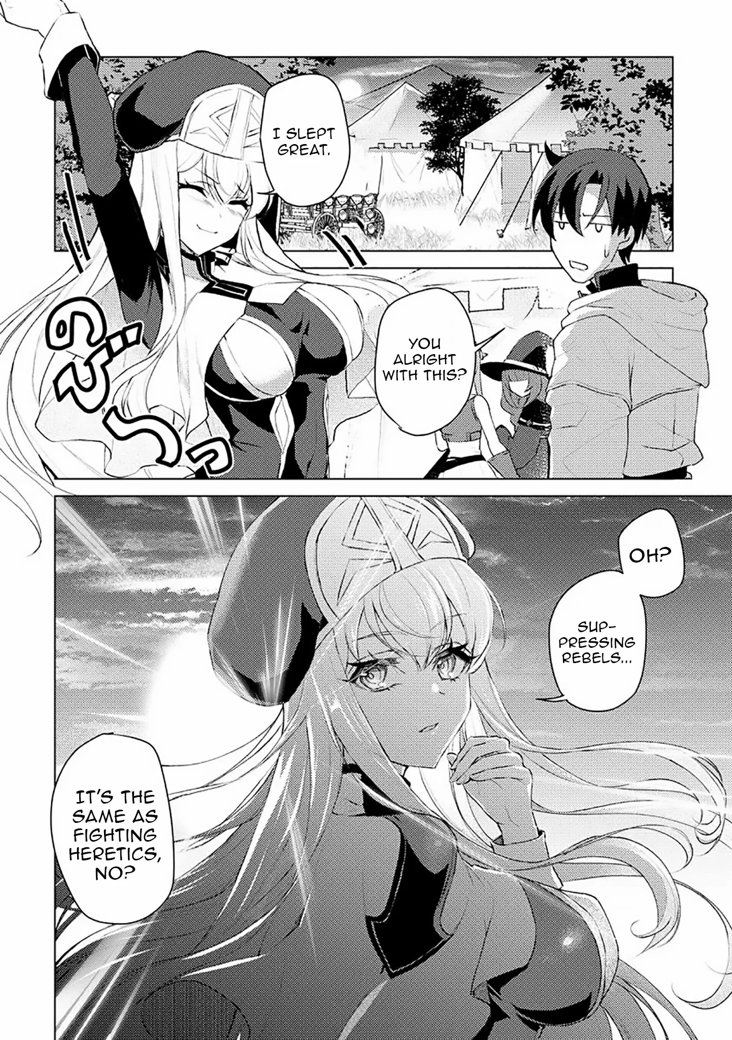 Twice Kicked Adventurer Trains a Beautiful Girl Corps with a Super Rare Skill! Chapter 6 - page 9