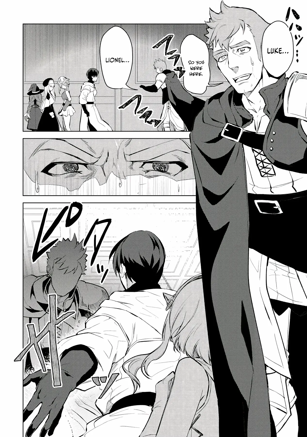 Twice Kicked Adventurer Trains a Beautiful Girl Corps with a Super Rare Skill! Chapter 7 - page 15
