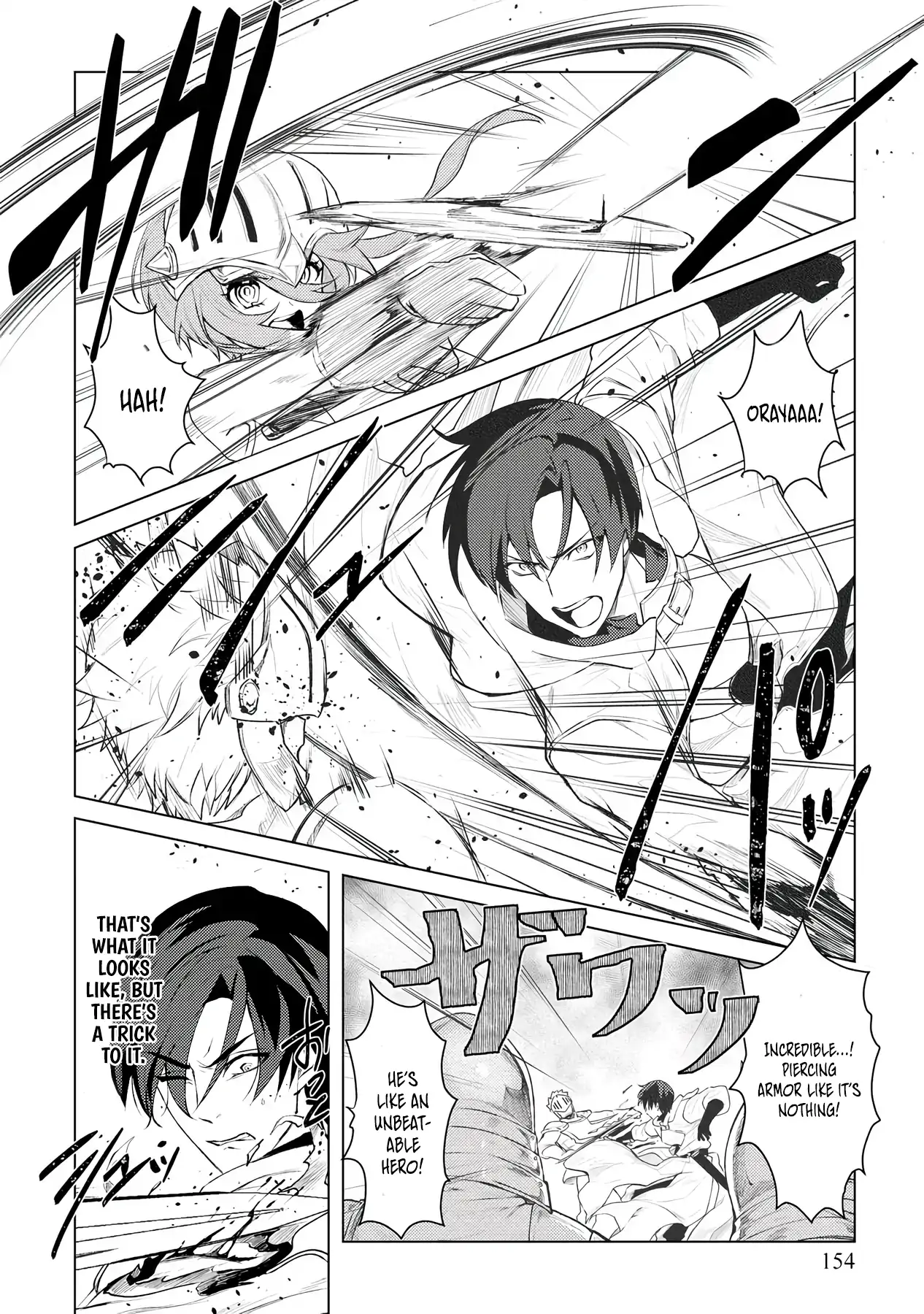 Twice Kicked Adventurer Trains a Beautiful Girl Corps with a Super Rare Skill! Chapter 7 - page 2