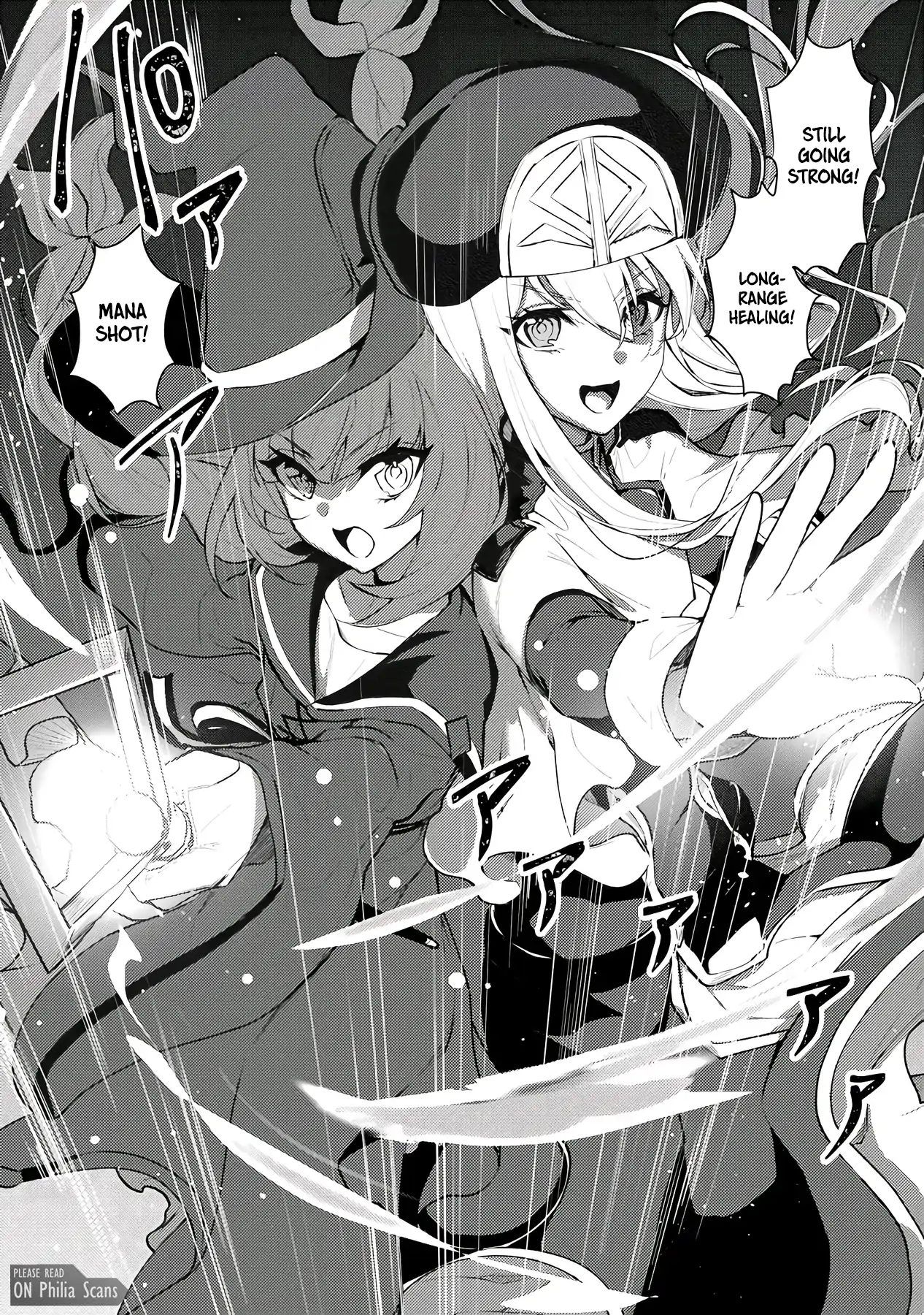 Twice Kicked Adventurer Trains a Beautiful Girl Corps with a Super Rare Skill! Chapter 7 - page 4