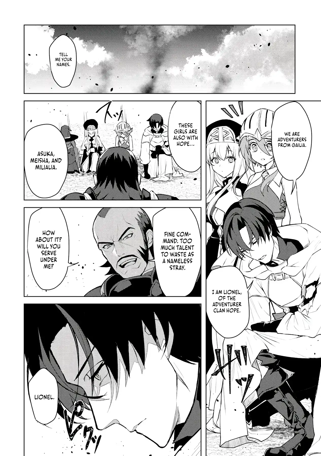 Twice Kicked Adventurer Trains a Beautiful Girl Corps with a Super Rare Skill! Chapter 7 - page 7