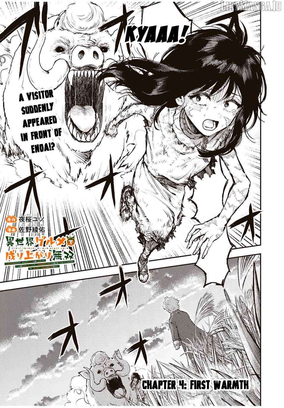 Isekai Gourmet de Nariagari Muso Chapter 4 - page 2