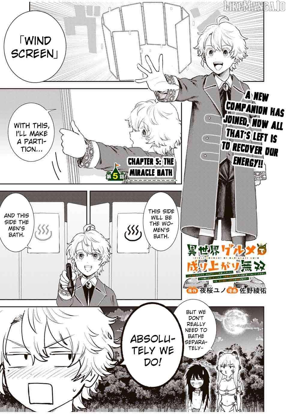 Isekai Gourmet de Nariagari Muso Chapter 5 - page 2