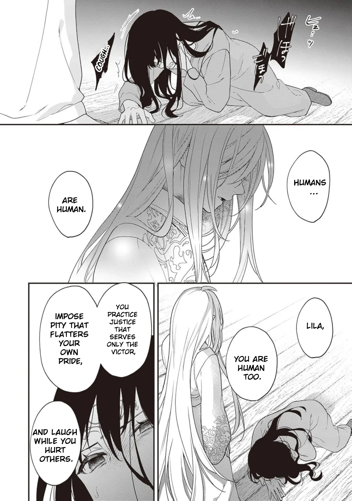 The Song of the Medicine Love You Sing Chapter 4 - page 18