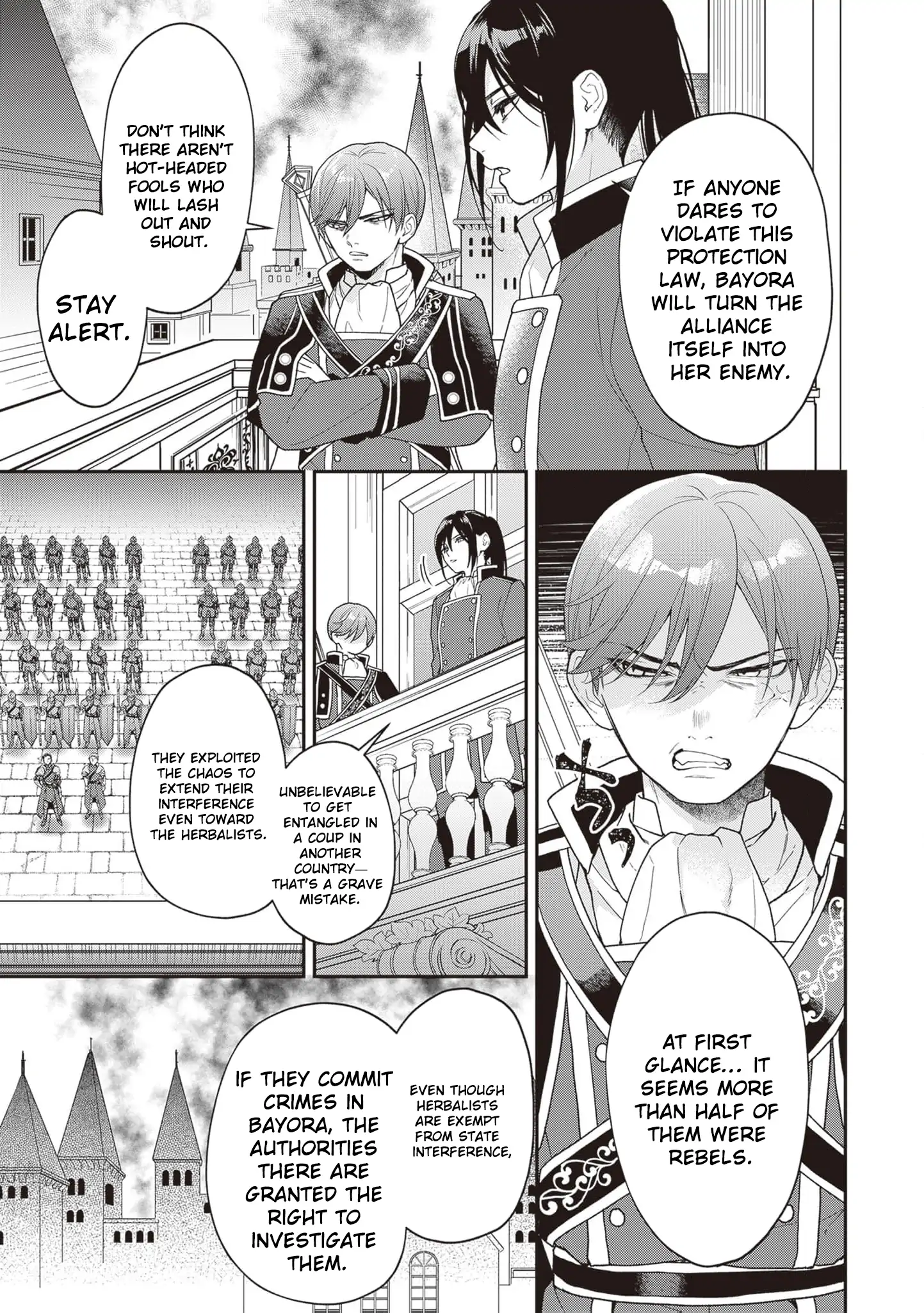 The Song of the Medicine Love You Sing Chapter 4 - page 7