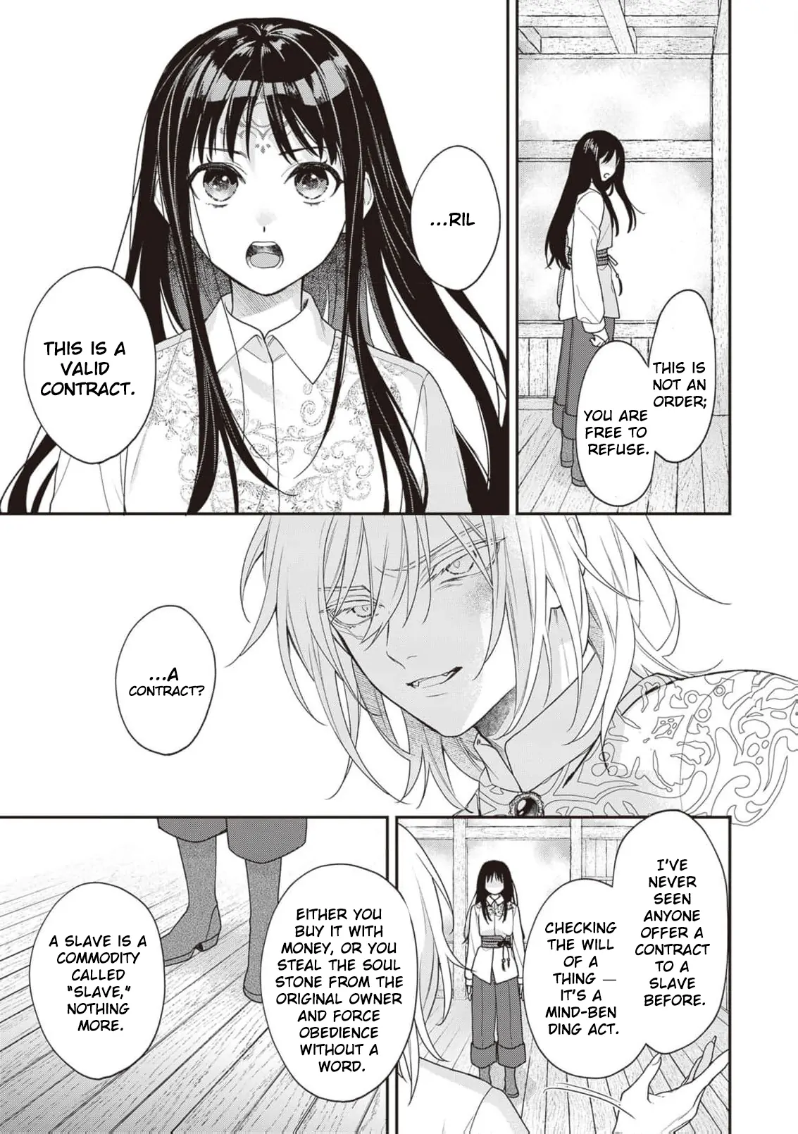 The Song of the Medicine Love You Sing Chapter 5 - page 9