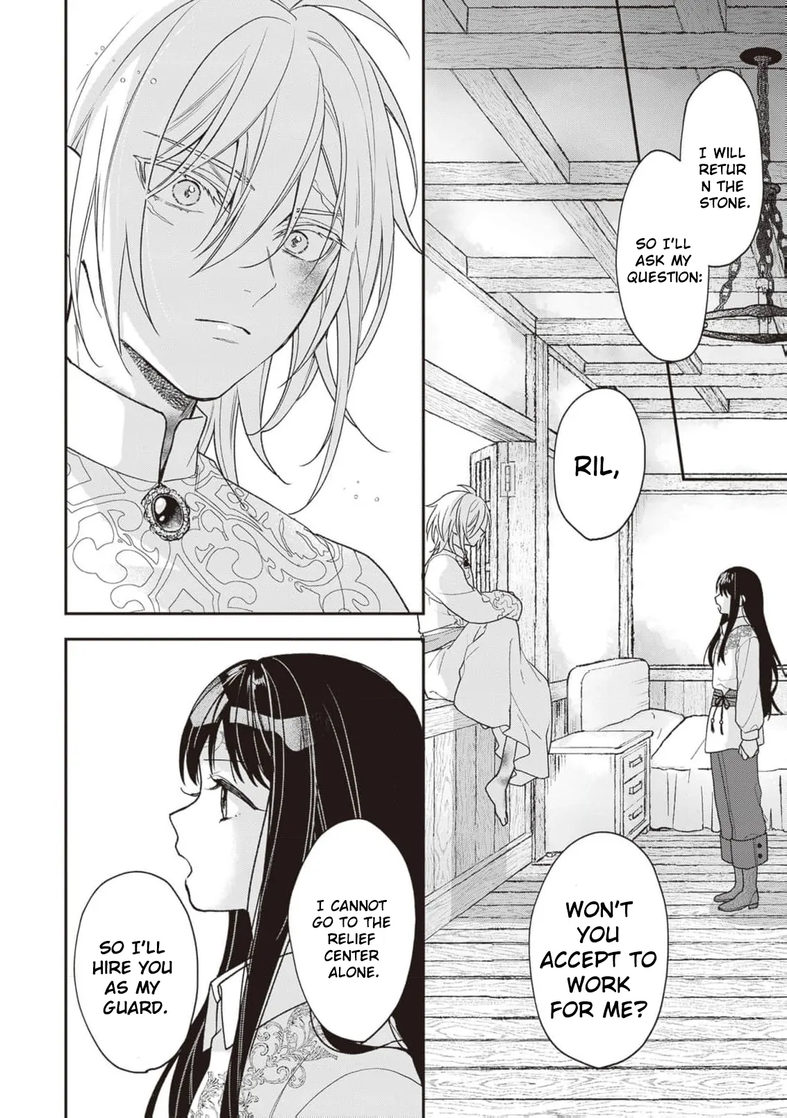 The Song of the Medicine Love You Sing Chapter 5 - page 10