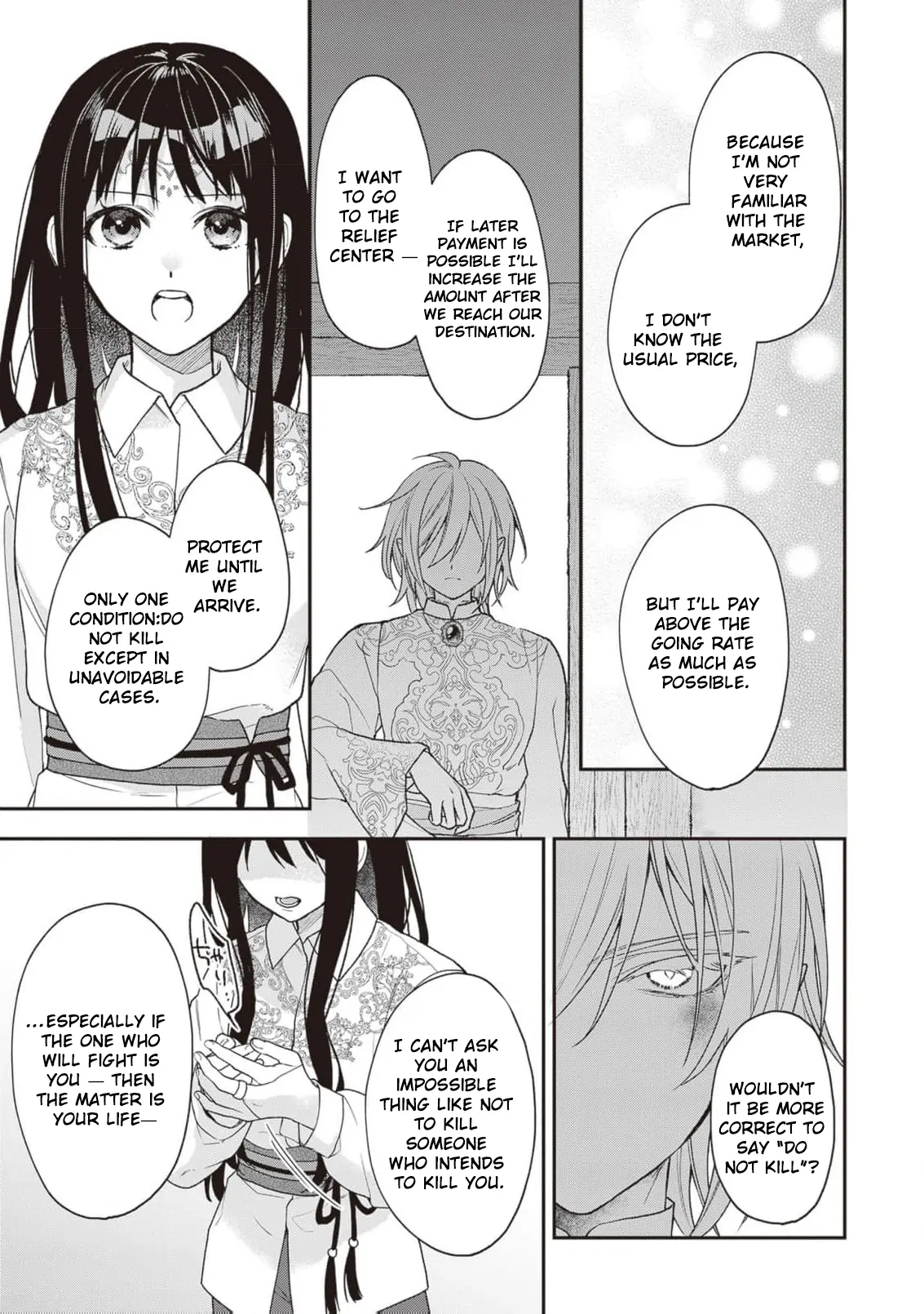The Song of the Medicine Love You Sing Chapter 5 - page 11