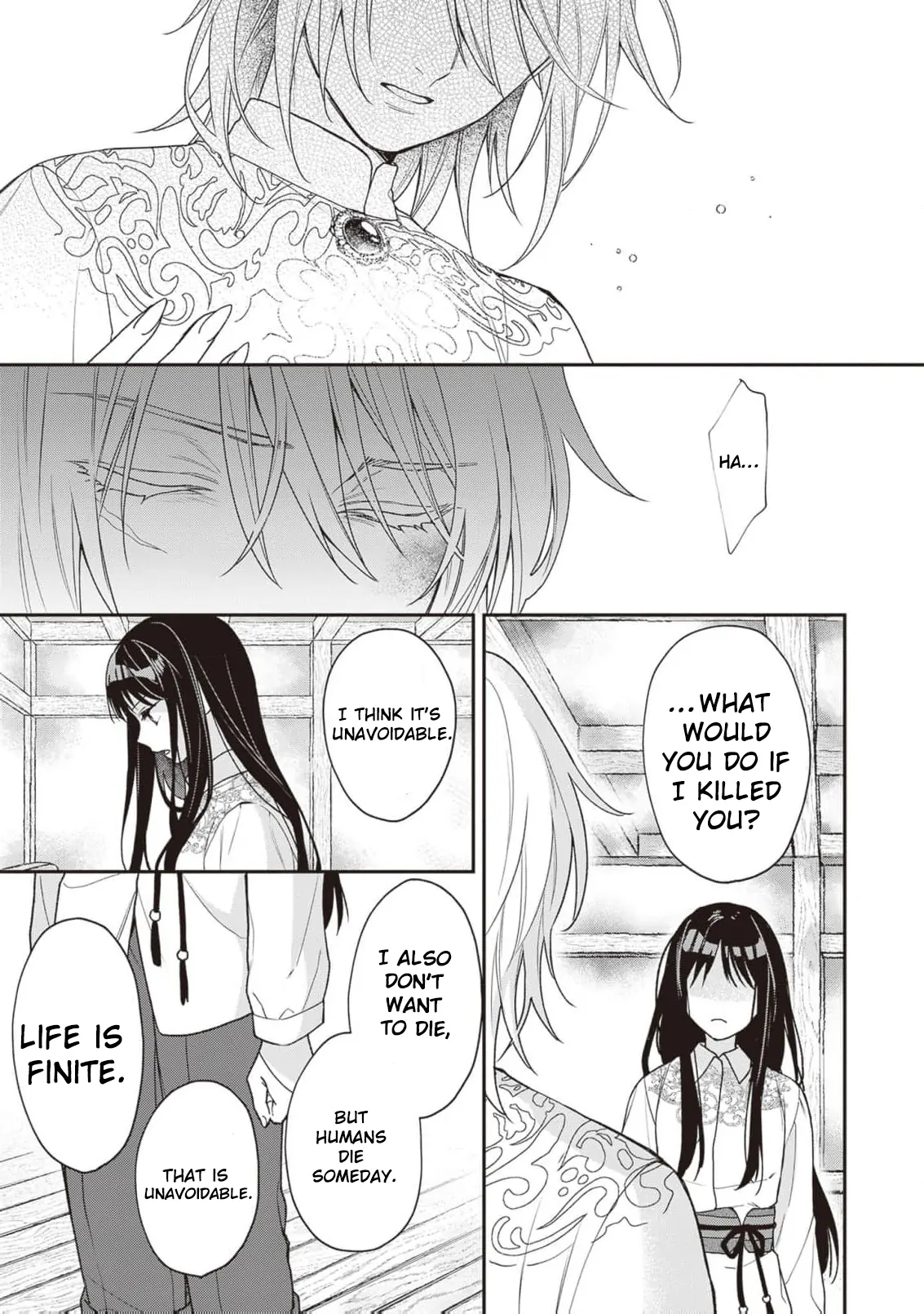 The Song of the Medicine Love You Sing Chapter 5 - page 13